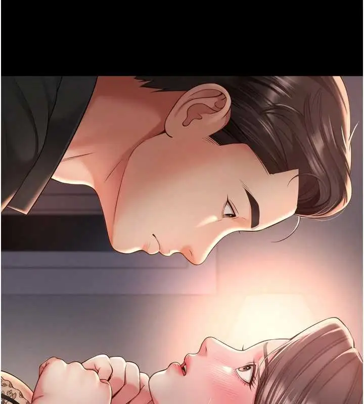 漫画《越线咨询》第3话第55张图