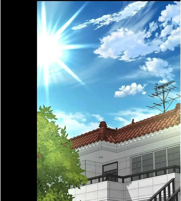 漫画《越线咨询》第3话第86张图
