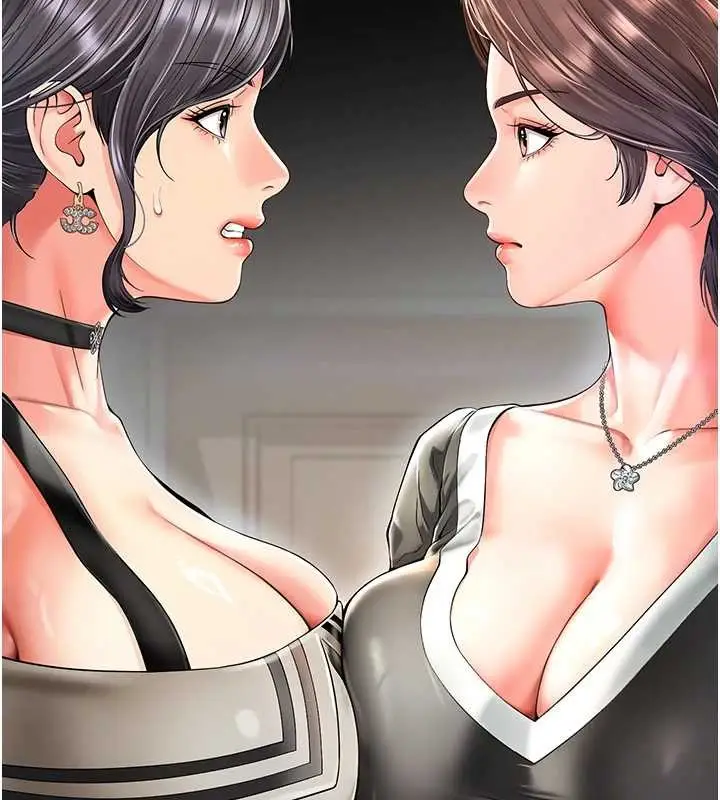 漫画《越线咨询》第4话第171张图