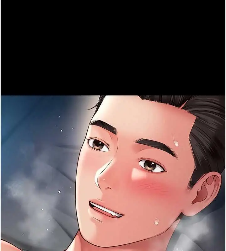 漫画《越线咨询》第4话第37张图
