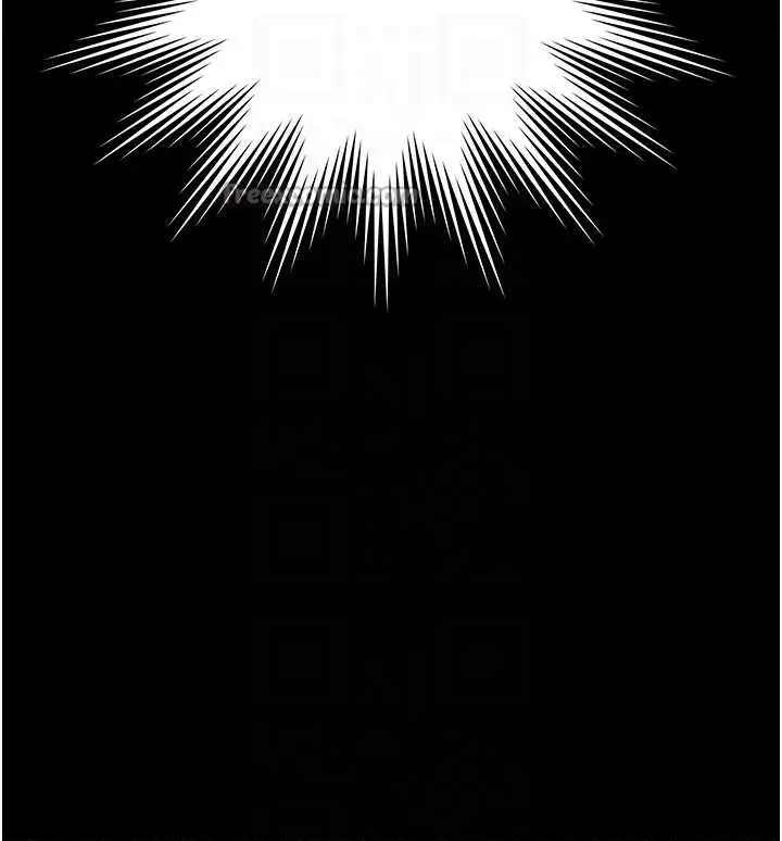 漫画《越线咨询》第5话第112张图