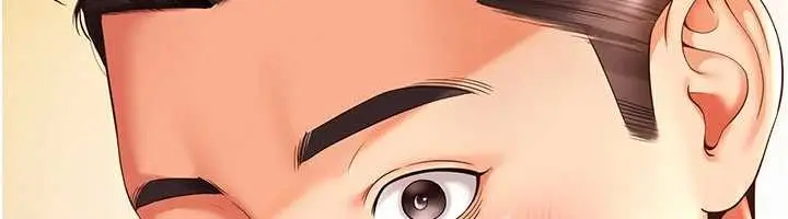 漫画《越线咨询》第5话第118张图