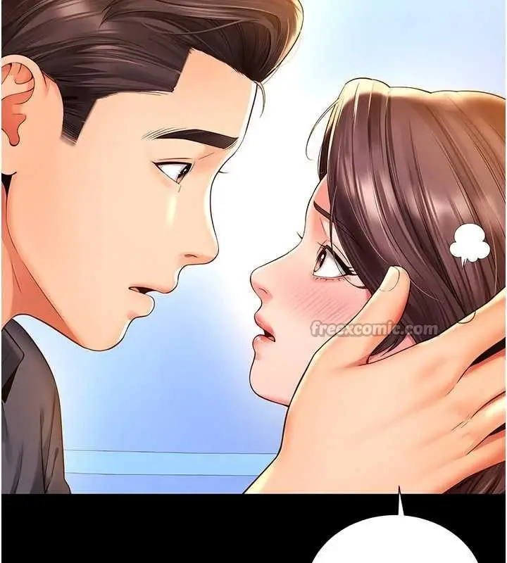 漫画《越线咨询》第5话第126张图