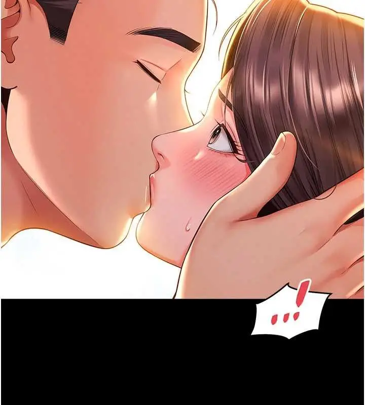 漫画《越线咨询》第5话第128张图