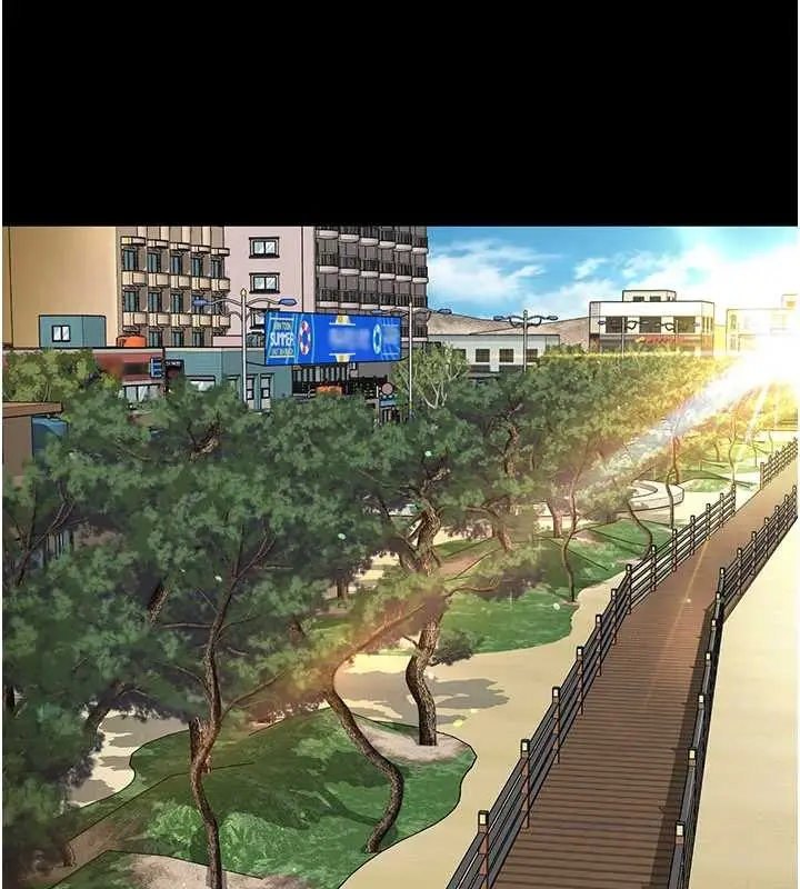 漫画《越线咨询》第5话第13张图