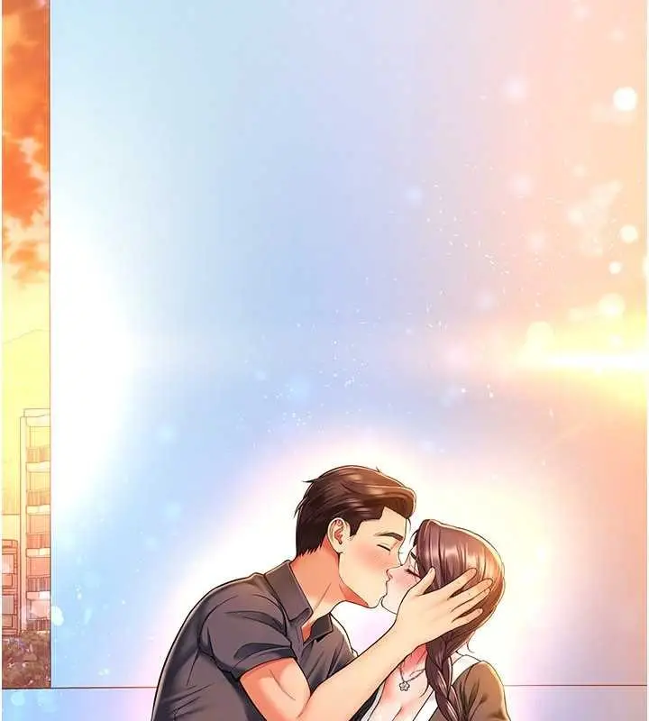 漫画《越线咨询》第5话第133张图
