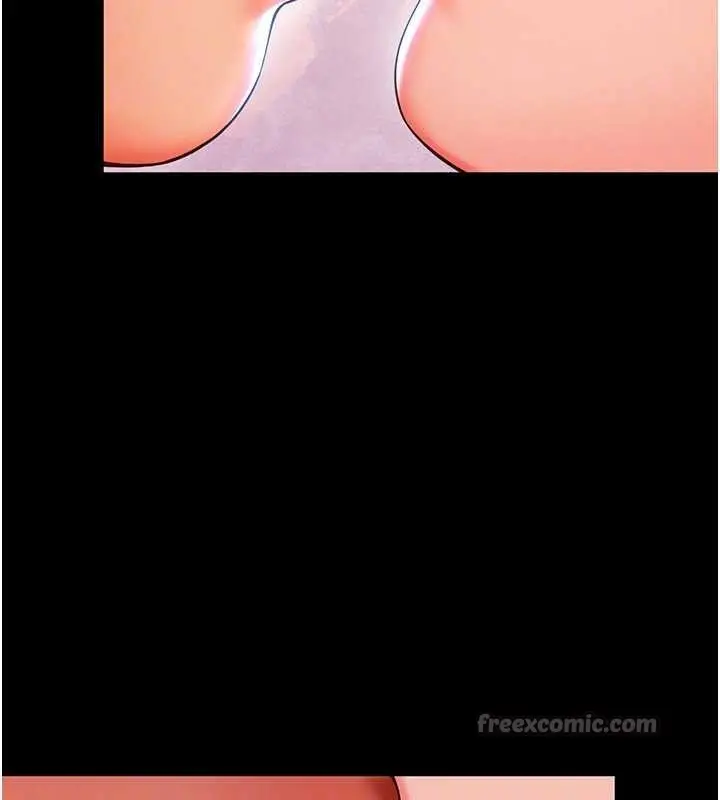 漫画《越线咨询》第5话第154张图