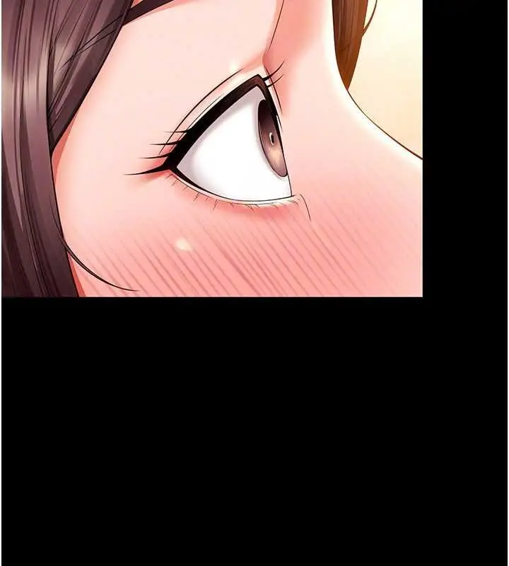 漫画《越线咨询》第5话第178张图