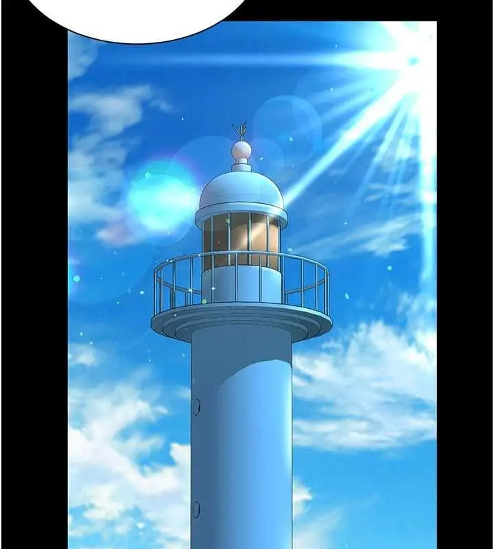 漫画《越线咨询》第5话第45张图