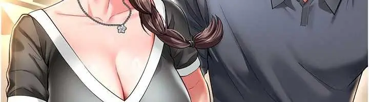漫画《越线咨询》第5话第6张图