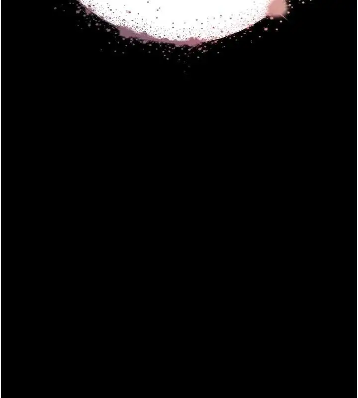 漫画《越线咨询》第5话第9张图