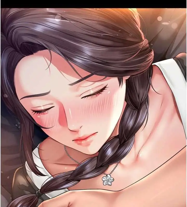 漫画《越线咨询》第6话第124张图