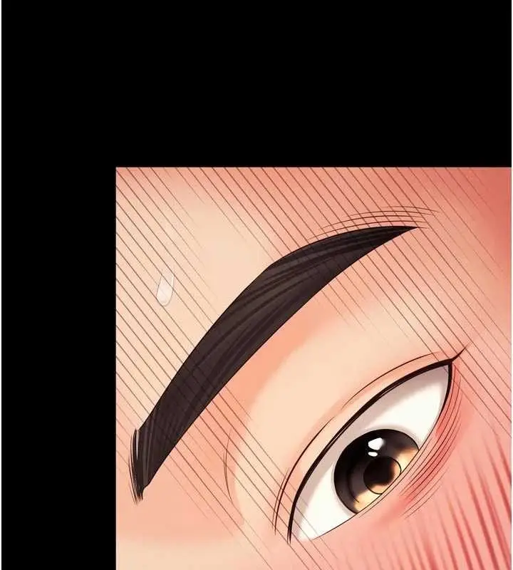 漫画《越线咨询》第6话第170张图