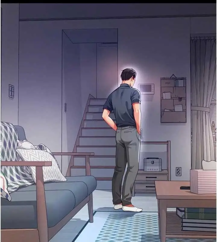 漫画《越线咨询》第6话第53张图