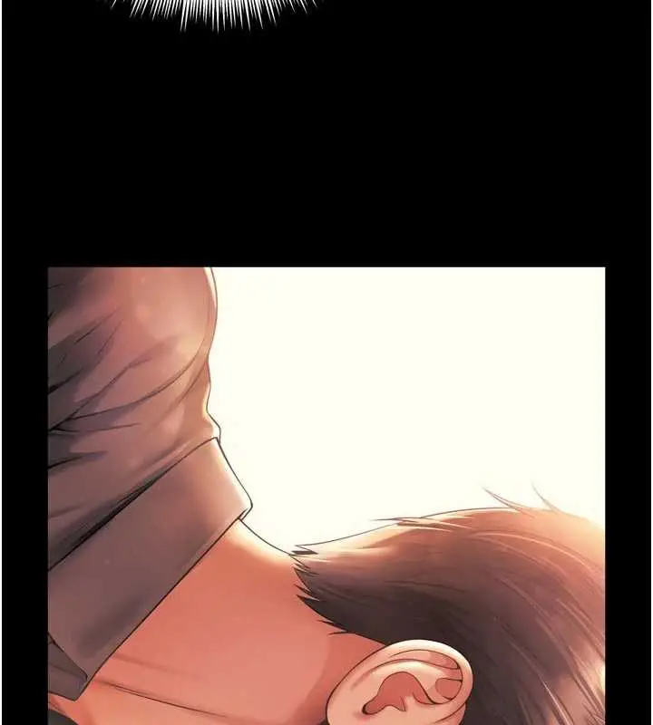 漫画《越线咨询》第6话第58张图