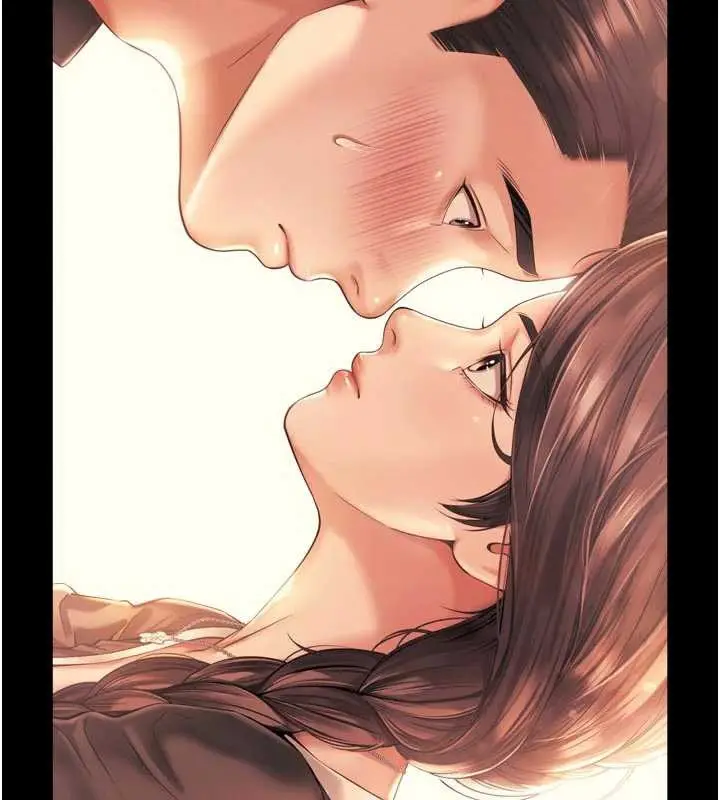 漫画《越线咨询》第6话第59张图