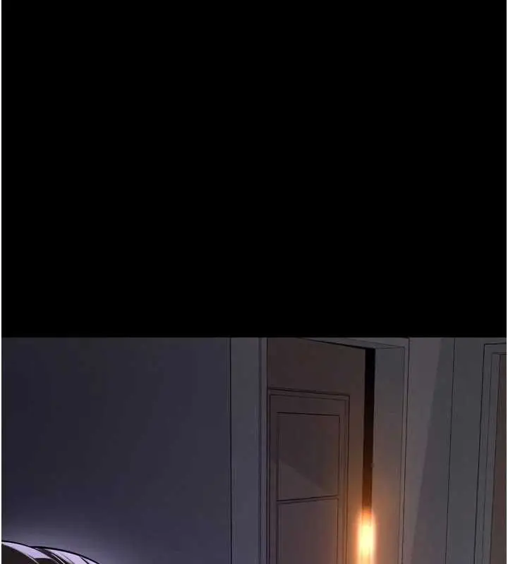 漫画《越线咨询》第6话第65张图