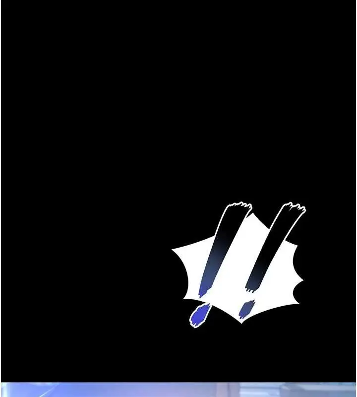 漫画《越线咨询》第7话第178张图