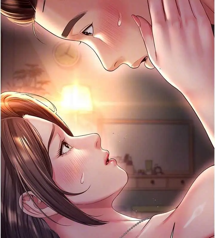 漫画《越线咨询》第7话第34张图