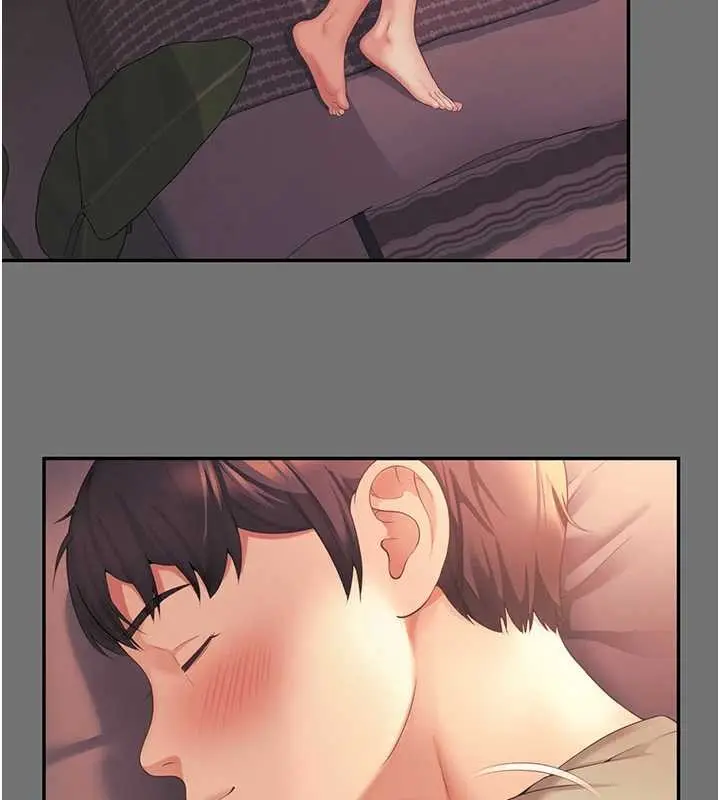 漫画《越线咨询》第7话第57张图