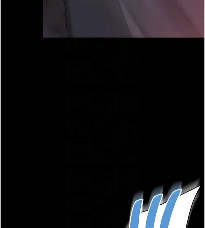 漫画《越线咨询》第7话第80张图
