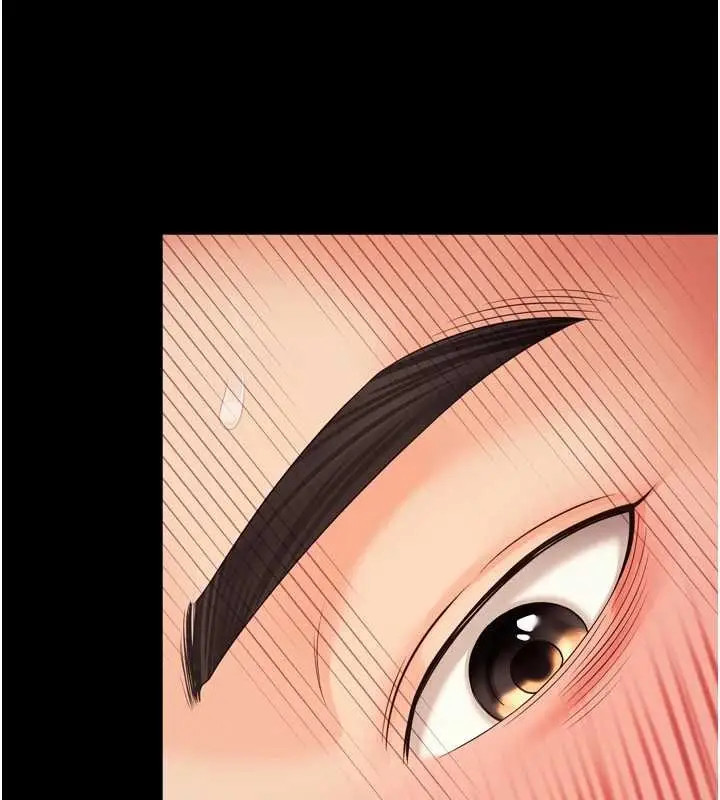 漫画《越线咨询》第7话第9张图