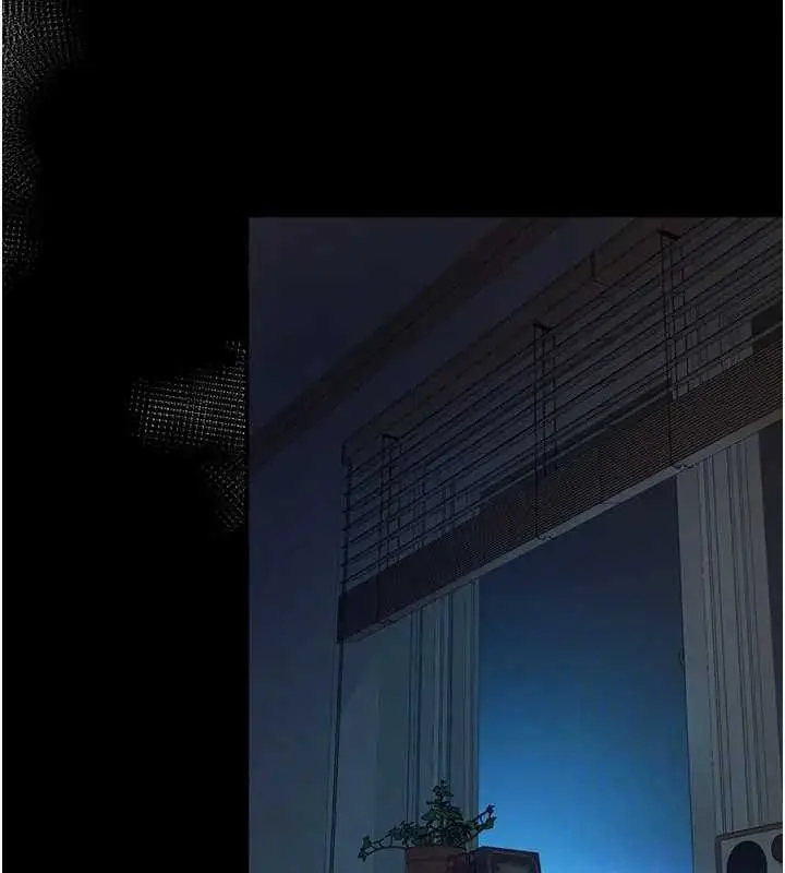 漫画《越线咨询》第8话第111张图