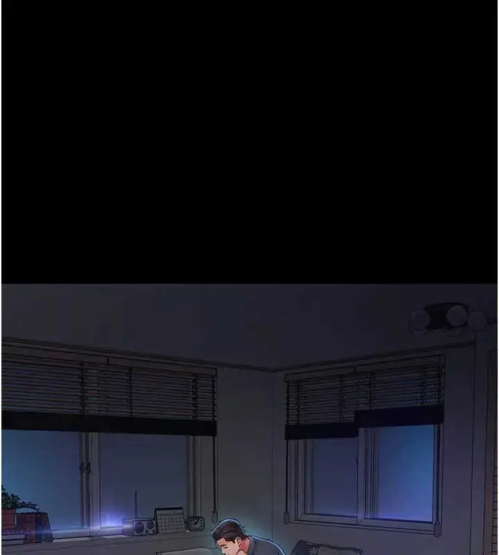 漫画《越线咨询》第8话第113张图