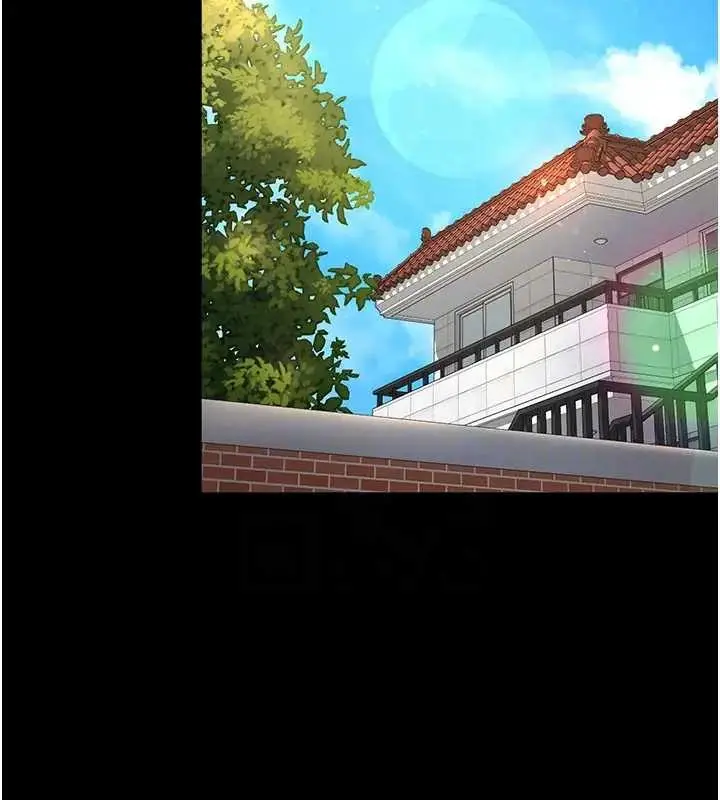 漫画《越线咨询》第8话第131张图