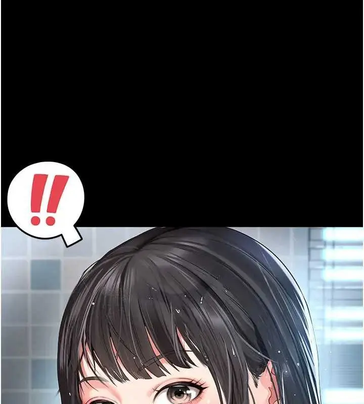 漫画《越线咨询》第8话第147张图
