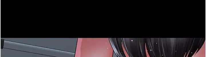 漫画《越线咨询》第8话第149张图