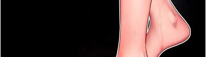 漫画《越线咨询》第8话第155张图