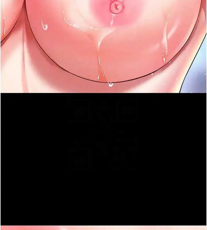 漫画《越线咨询》第8话第159张图