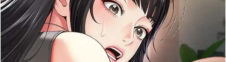 漫画《越线咨询》第8话第81张图