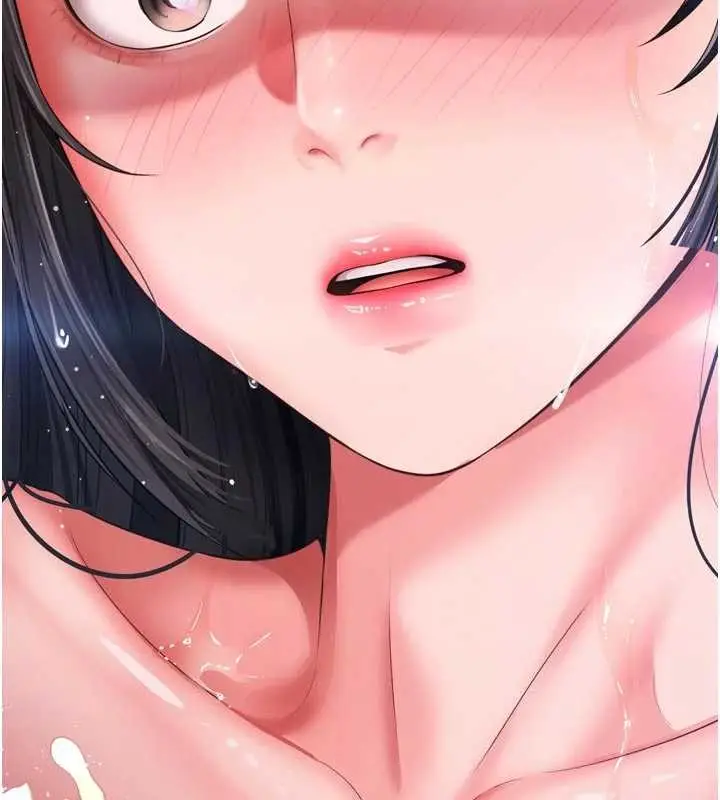 漫画《越线咨询》第9话第10张图