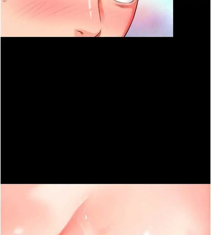 漫画《越线咨询》第9话第2张图