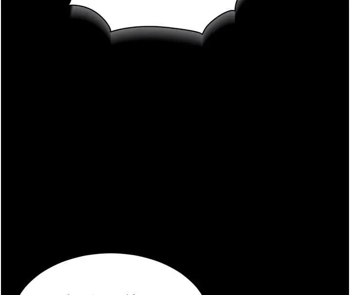 漫画《越线咨询》第9话第36张图