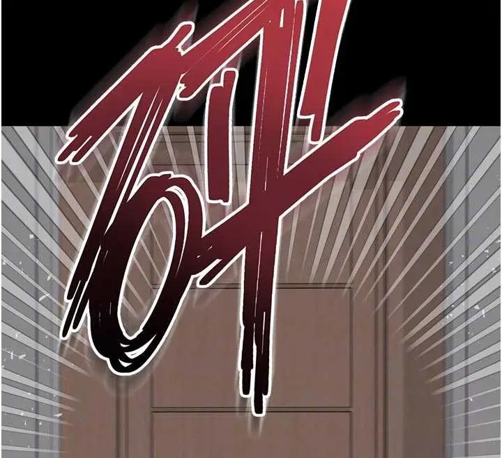 漫画《越线咨询》第9话第50张图