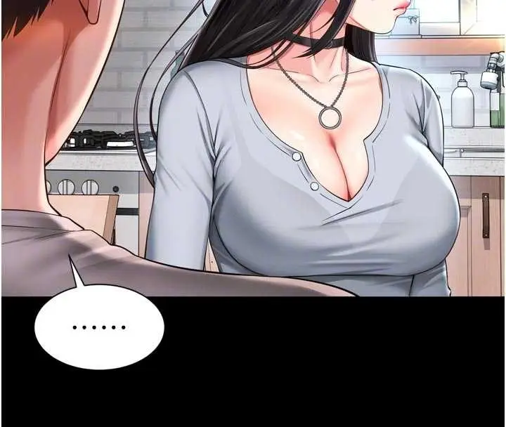 漫画《越线咨询》第9话第65张图