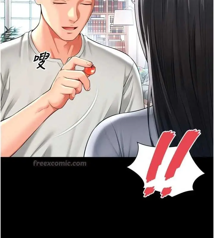 漫画《越线咨询》第9话第70张图