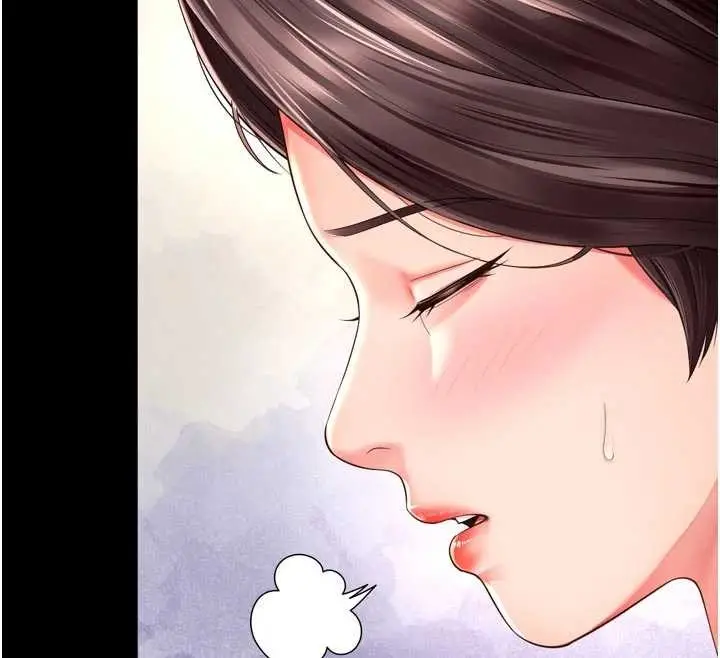 漫画《越线咨询》第9话第83张图