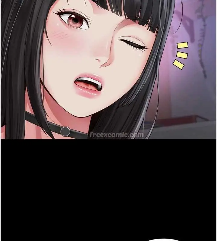 漫画《越线咨询》第11话第56张图