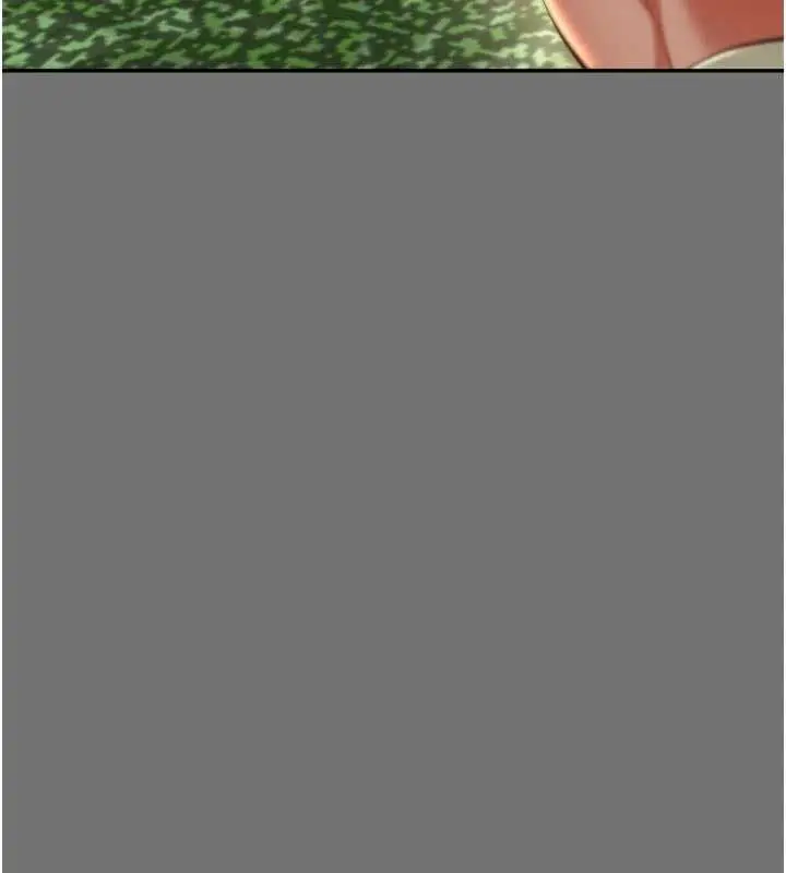 漫画《越线咨询》第11话第68张图