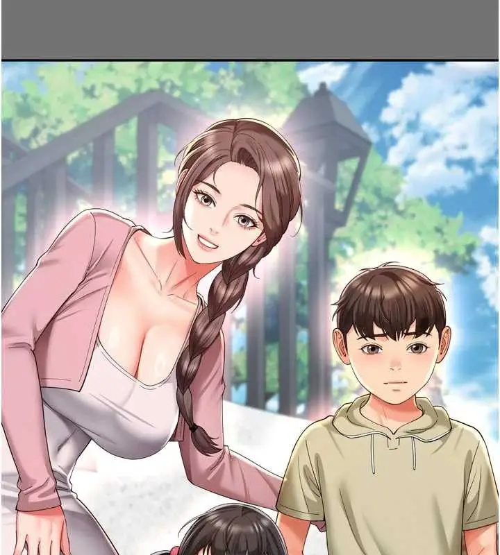 漫画《越线咨询》第11话第80张图