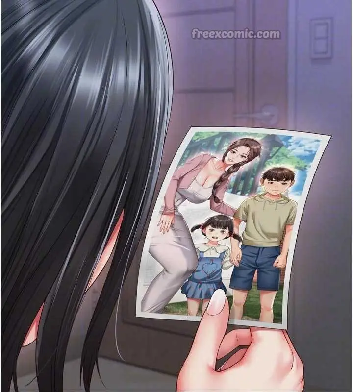 漫画《越线咨询》第11话第84张图