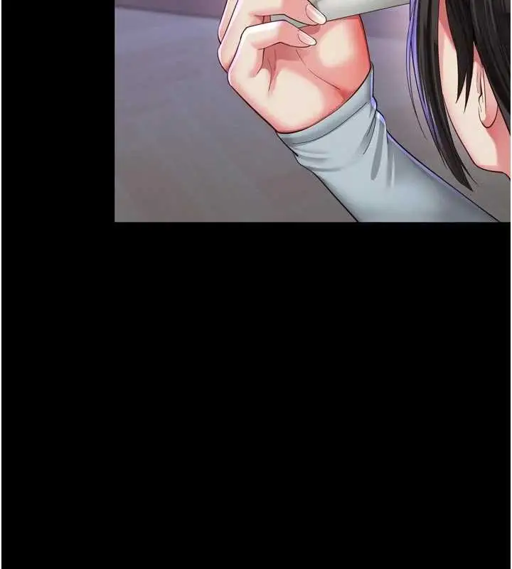 漫画《越线咨询》第11话第88张图