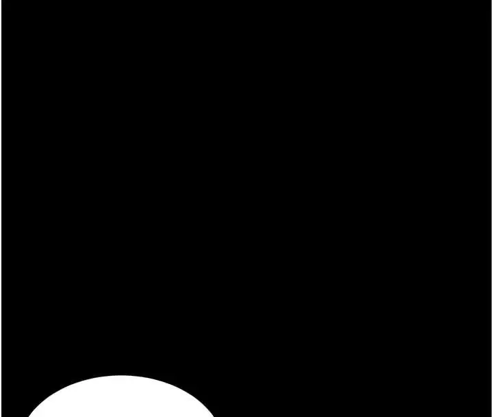 漫画《越线咨询》第12话第61张图