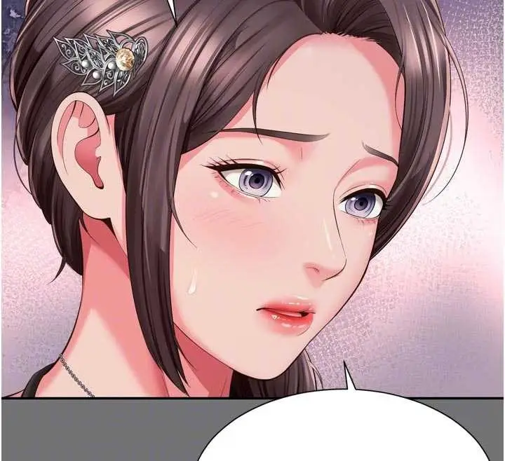 漫画《越线咨询》第13话第106张图