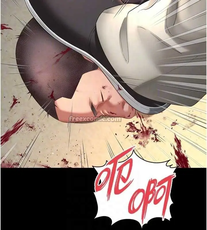 漫画《越线咨询》第13话第112张图