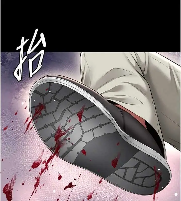 漫画《越线咨询》第13话第114张图